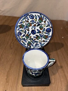 Taza y platillo floral vintage de Jerusalén  - Imagen 1 de 6