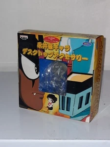 Go Nagai Charcacter Desktop Accessories Mazinger Z Devil Man Keychain Clear + CD - Picture 1 of 2
