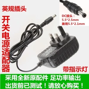 15V 2A UK Plug AC Wall Charger Power Supply Charging Adaptor Adapter - Picture 1 of 4
