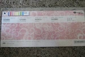 Creative Memories Jumbo Great Lengths Gazebo Celebration 1 Sticker Sheet NIP - Picture 1 of 2
