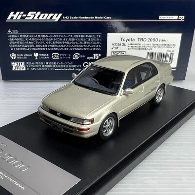 Toyota Corolla TRD 2000 1994 1/43 Hi-Story especial dorado para Peako HS328GL  Foto 1 de 3