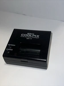 Genuine Nikon Coolpix MH-71 Ni-MH Battery Charger - Picture 1 of 6