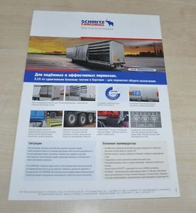 Folleto folleto de camión empresa remolque Schmitz Cargobull S.CS RU - Imagen 1 de 2