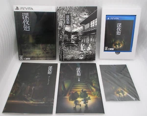 PSVITA Shin Yomawari Limited Edition Japan import PS VITA Nippon Ichi Software - Picture 1 of 12