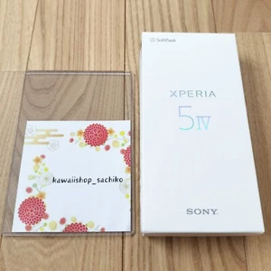 Sony Xperia 5 IV 128GB Czarny Android Smartphone OLED Odblokowany SIM Free Japonia FS - Zdjęcie 1 z 6