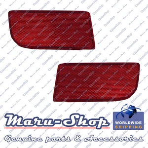 RR Bumper Reflex/Reflector Light Lamp Lens for 04~07 Hyundai H-1/H200/Satellite - Picture 1 of 1