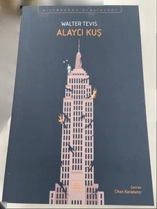 Walter Tevis Mockingbird Middle East 1st print Book - Picture 1 of 1