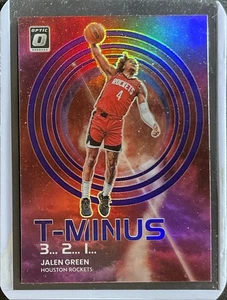 Jalen Green - 2022-23 Panini Donruss Optic - Purple Prizm - T-Minus #13 - Bild 1 von 1