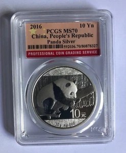 2016 1 Ounce Silver China Panda 10 Yn PCGS MS70 - Picture 1 of 2