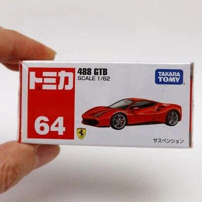 TOMICA FERRARI 488 GTB TAKARA TOMY 64 NUOVA SIGILLATA - Immagine 1 di 4