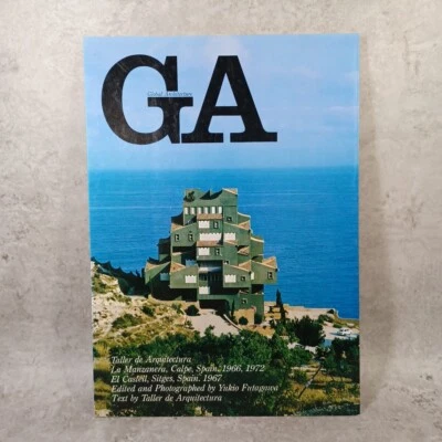 GA ：Ricardo Bofill Taller de Arquitectura    :Yukio Futagawa　Global Architecture - Image 1 of 4