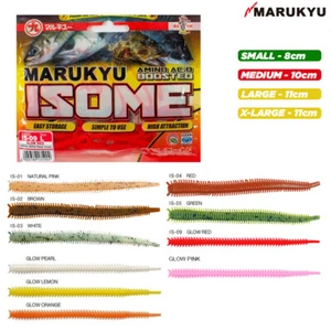 Marukyu Power Isome Ragworm Lures - Japanese Saltwater Lures All Sizes & Colours - Picture 1 of 1