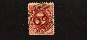 1891 U.S. POSTAGE DUE Numeral 5c Brt Claret Sc#J25 Used Rare PD Cancel See Note - Picture 1 of 3