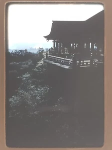 Vtg 1950s 35mm Slide - Kyoto, Japan - Buddhist Temple - Kodachrome - Picture 1 of 1