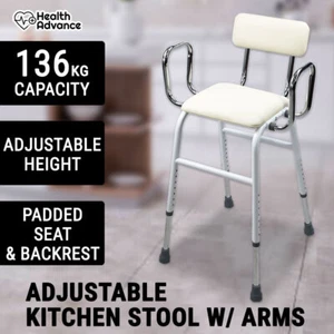 Kitchen Stool W/ Arms Perching Chair Bench Padded Seat Adjustable Height Elderly - Picture 1 of 7