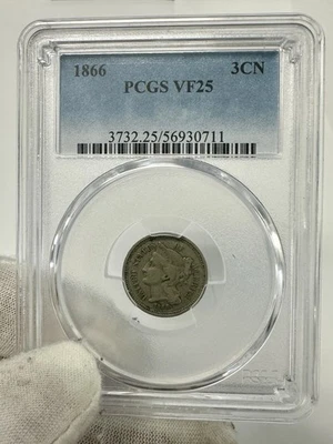 1866 3-Cent Nickel PCGS VF25 – Certified US Coin, Civil War Era - Image 1 of 4