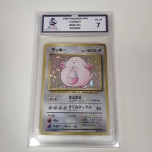 Pokémon MGC 7 Mint Chansey No. 113 Basic Base Set Holo 1996 Japanese Graded Card - Picture 1 of 6