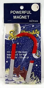 Old Super Mighty Powerful Magnet Header Package Toy Japan Old Unsold Store Stock - Bild 1 von 1