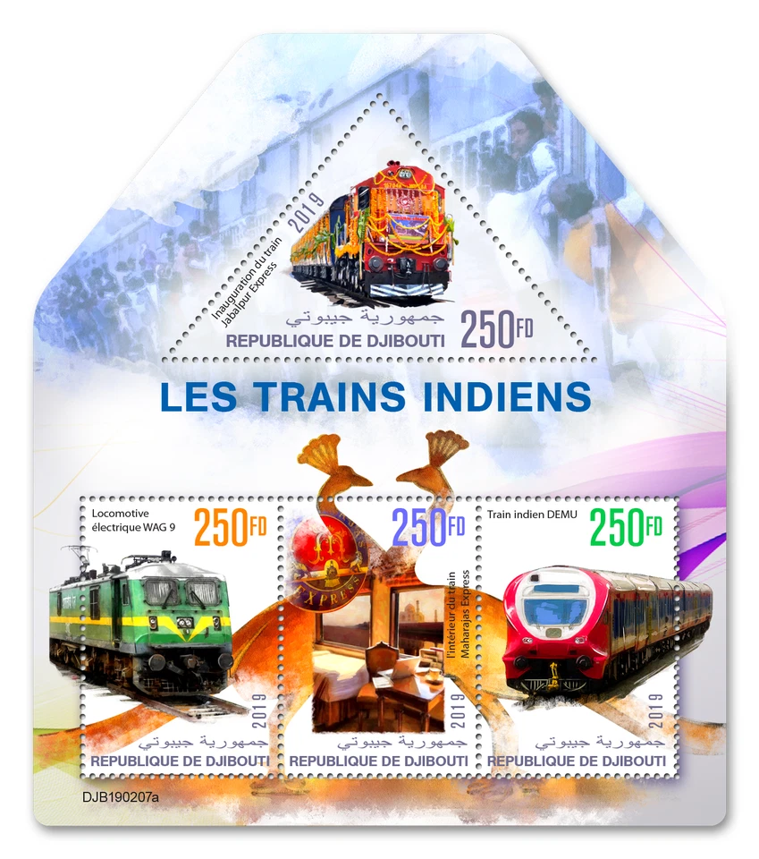 Estampillas de trenes en la India MNH 2019 Djibouti forma M/S troqueladas Foto 1 de 1