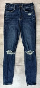 American Eagle Hi Rise Jegging Jean Pants Distressed Women 2R (Actual 24.5X26.5) - Picture 1 of 18