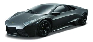 TAVITOYS, Lamborghini Reventon Gris (18-11029GY), Color (1) - Imagen 1 de 10