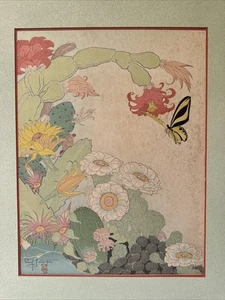 PAUL JACOULET WOODBLOCK PRINT DAMAGED AS IS MOUNTED PLUS FOXING RARE FLORAL - Picture 1 of 16
