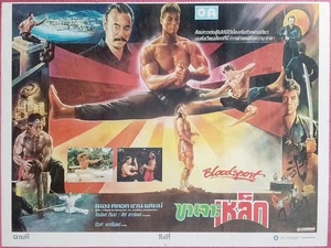 Bloodsport (1988) Thai Movie Poster Jean-Claude Van Damme Original - Picture 1 of 10