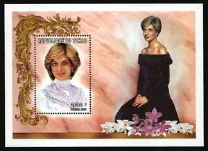 Ciad 1997 - Michel n. blocco 275 A ** - MNH - Lady Diana - Foto 1 di 1