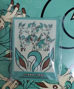 Pokemon S-Chinese Sun Moon Leafeon Theme Card Sleeve Sealed from Eevee Gift Box - Picture 1 of 2
