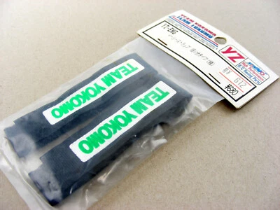 Vintage Team Yokomo YZ YR YT-EMG YZ10 YR4 RC10 YZ870c Battery Strap Set RARE NEW - Image 1 of 4