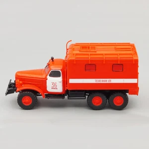 ZIL AR-2 (157K) 121 Feuerwehrauto rot Diecast Modell 1:43 ALS33R - Bild 1 von 3