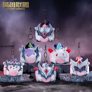 League of Legends LOL Game Plush Dolls Toy Pendant New Gifts Christmas Halloween - Picture 1 of 12