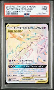 PSA 9 Espeon & Deoxys GX 212/173 HR Tag Team GX All Stars Japanese Pokemon Card - Picture 1 of 2