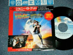 MARTY McFLY With THE STARLIGHTERS Japan 1985 P-2025 NM 7"45 JOHNNY B. GOODE - Bild 1 von 6