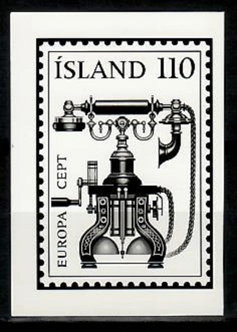 Ensayo fotográfico, Islandia Sc515 Europa, teléfono (1900). Foto 1 de 1