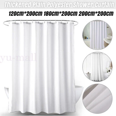 White Minimalism Shower Curtain Extra Long Thick Fabric Polyester Height 180 200 - image 1 of 4
