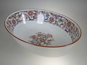 Noritake Firedance Oval Vegetable 9.75" - Picture 1 of 2