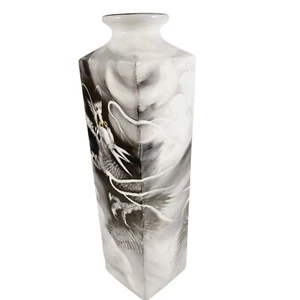 1940's Noritake Nippon Toki Kaisha Hand Painted Dragon Vase - Picture 1 of 8