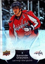 2009-10 McDonalds Upper Deck #49 Alexander Ovechkin