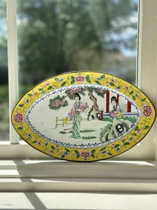 Vintage Chinese Enamel on Copper Tray, Oval 11”x7” Court Lady Scene - Picture 1 of 10