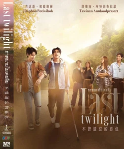 DVD Thailand Drama LAST TWILIGHT (Vol.1-12End) ENGLISH SUBTITLE All Region - Picture 1 of 2