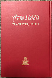 Angielski Soncino Talmud i aramejski CHULLIN Hullin Żydowski HEBRAJSKI TWARZ ANGIELSKI NOWY