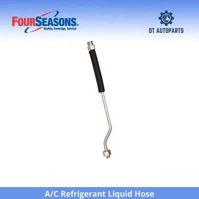 Шланг жидкостный для хладагента Acura CL A/C 1997-1999 4 сезона 1998 - Изображение 1 из 4