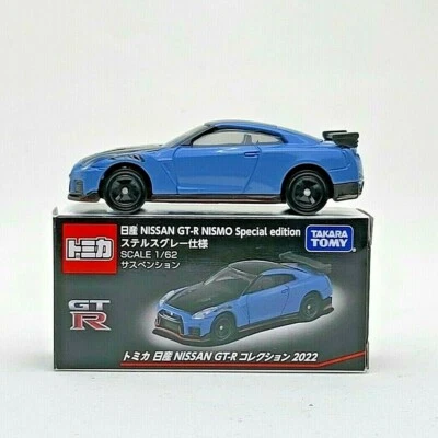 Tomica  2022 Nissan NISSAN GT-R NISMO Special Edition Blue Limited USA - Image 1 of 4