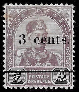 MALAY SC#26 JOHORE 1894🔥 SULTÁN ABUBAKAR.  MH OG VF - Imagen 1 de 2