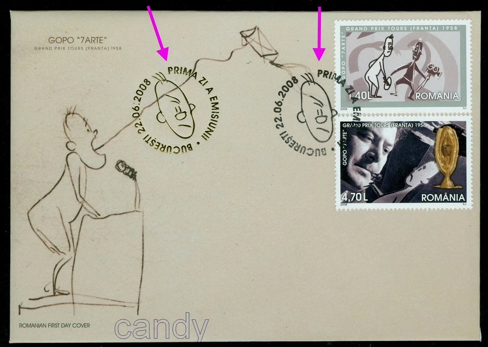 2008 GOPO,Animation Film,Movie Camera,Dinosaurs,Microphone,Kite,Romania,6309-FDC - Image 1 of 1