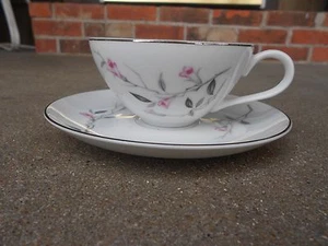CHERRY BLOSSOM Coffee Cup and Saucer 1067 JAPAN - Picture 1 of 11