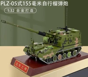 1:32 35CM PLZ-05 155MM Self-propelled Howitzer Diecast Military Armor Model - Picture 1 of 17