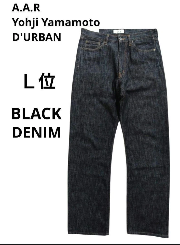 USADO A.A.R YOHJI YAMAMOTO テ D'URBAN DENIM HECHO EN JAPÓN BUENO Foto 1 de 4