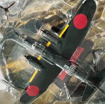 Altaya / De Agostini - Nakajima Ki-49-II Koh Donryu - Japón - (4,5" x 5,5") Foto 1 de 2